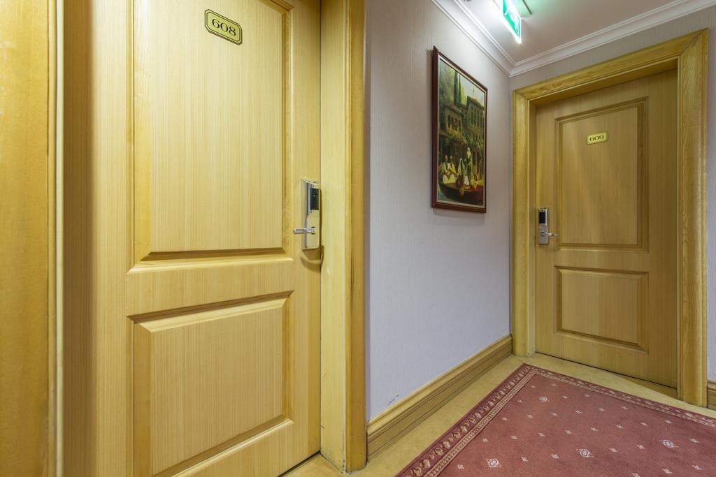 Akar International Otel Ankara
