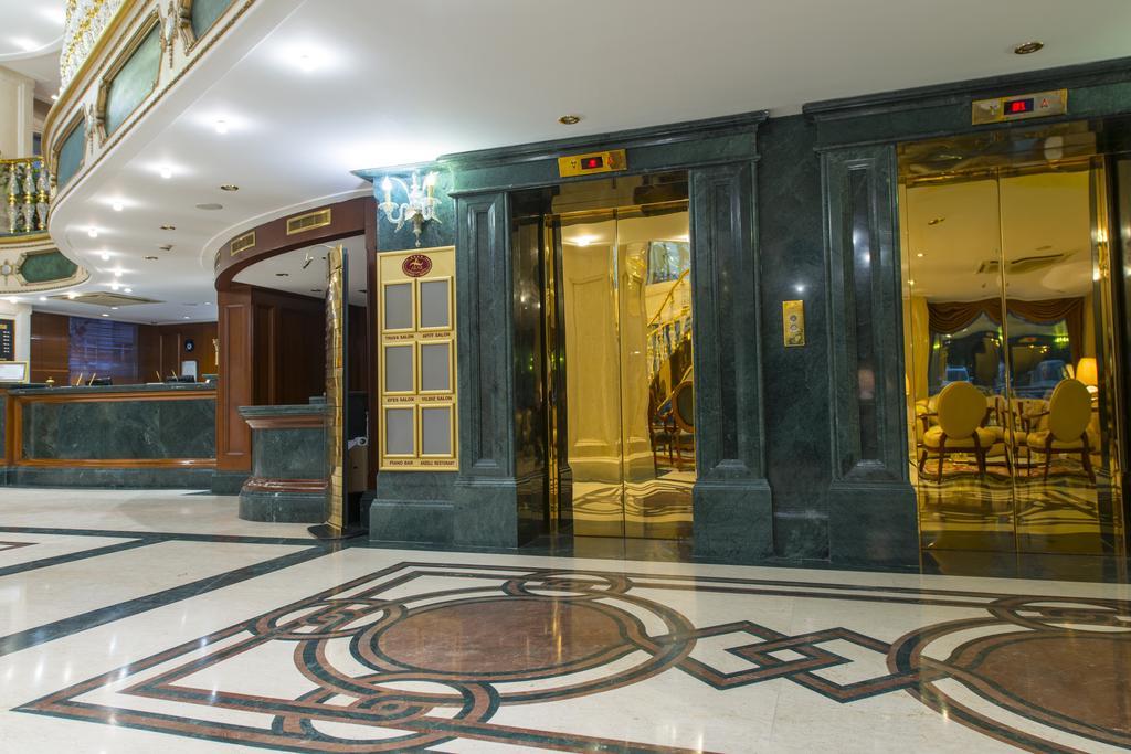 Akar International Otel Ankara