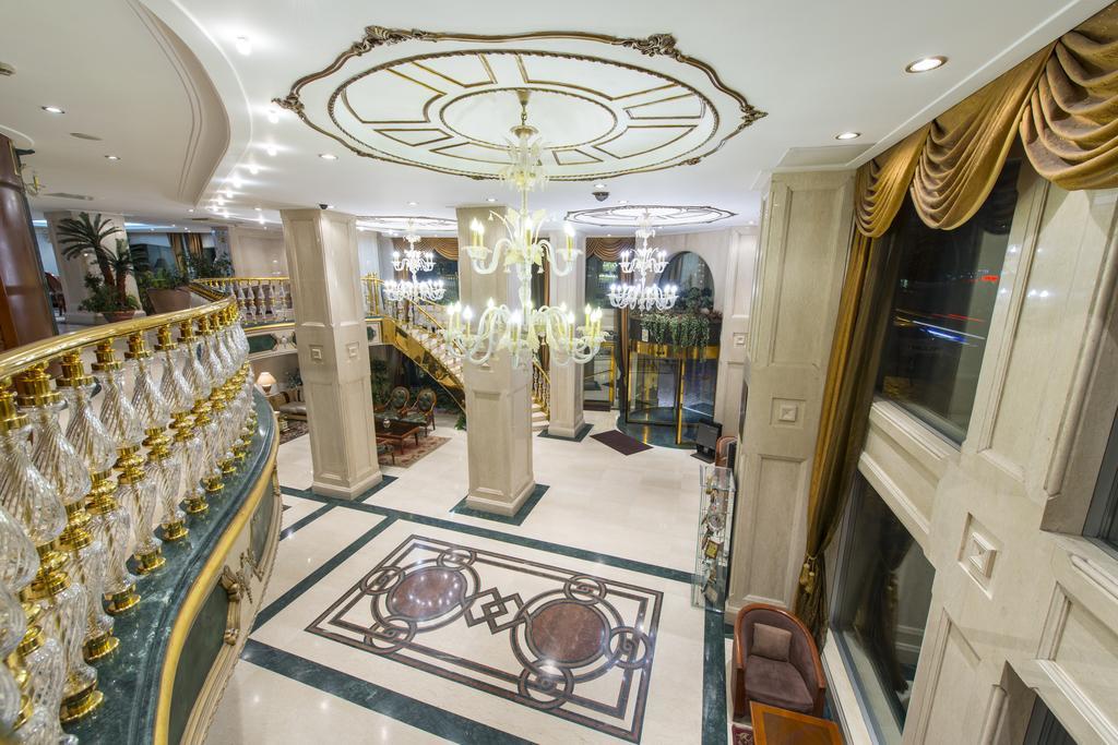 Akar International 4* Ankara