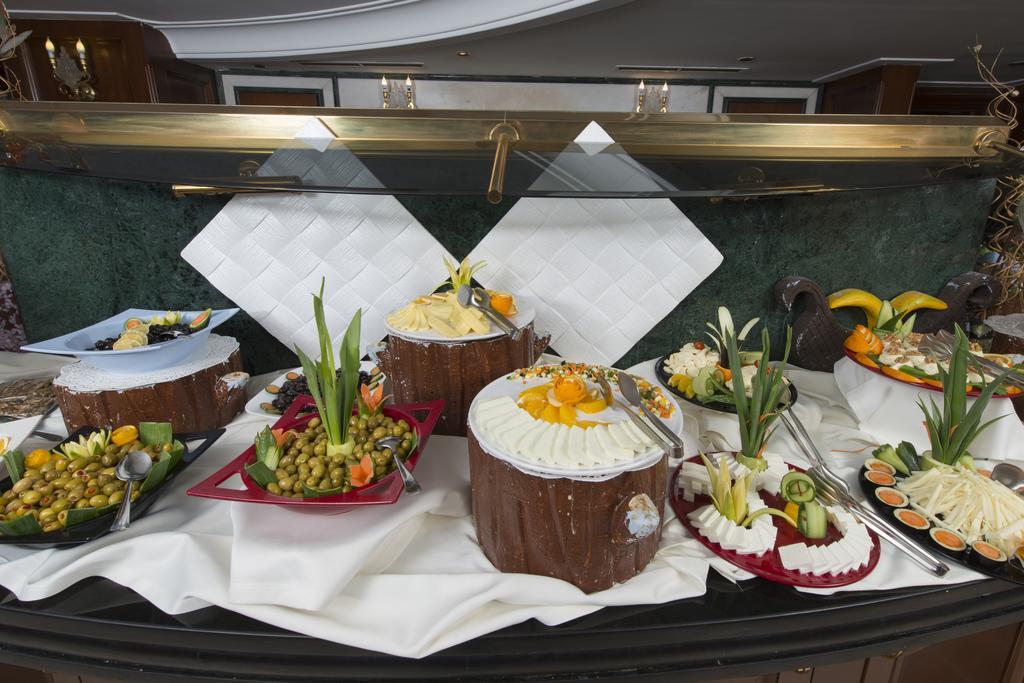 Akar International Otel