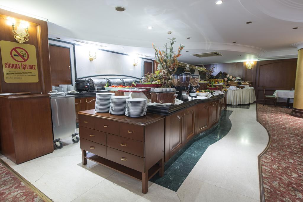 Akar International 4* Ankara