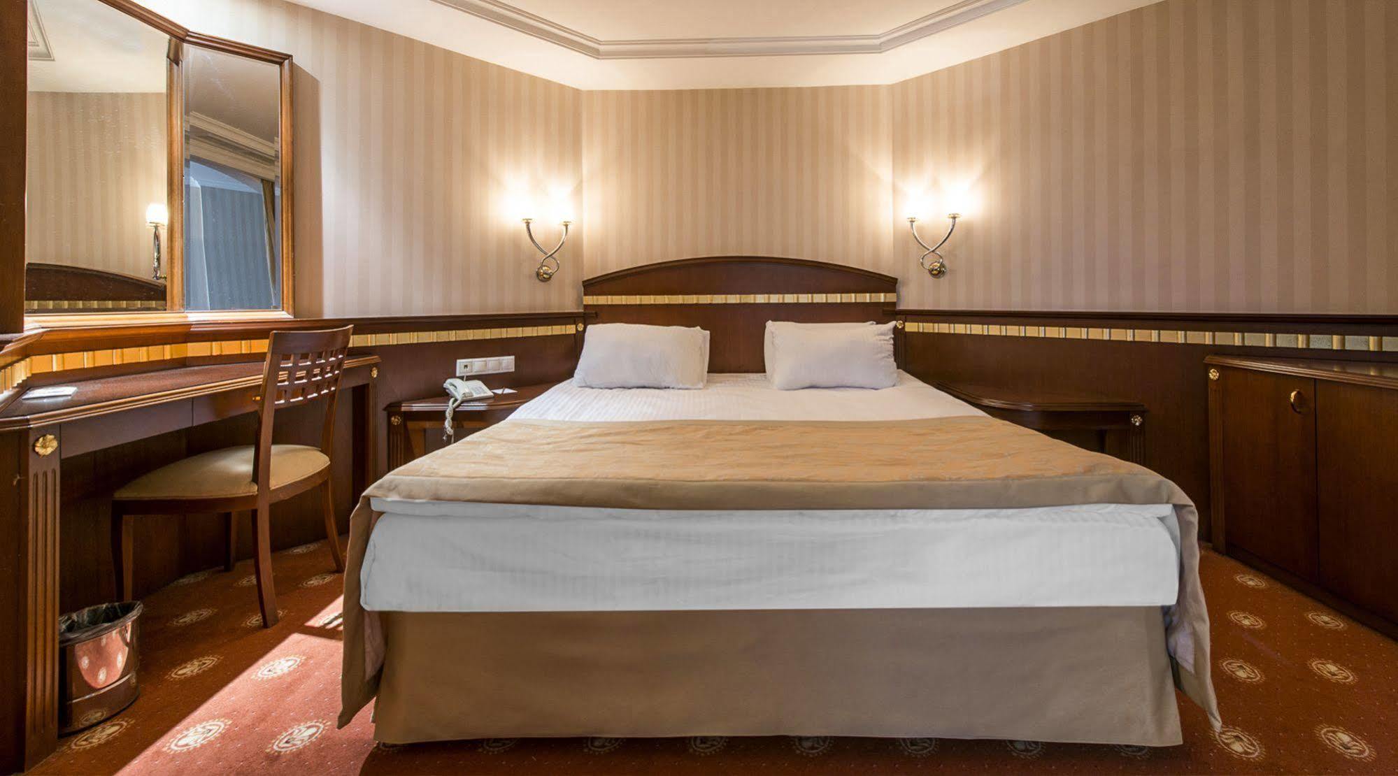 Akar International 4* Ankara