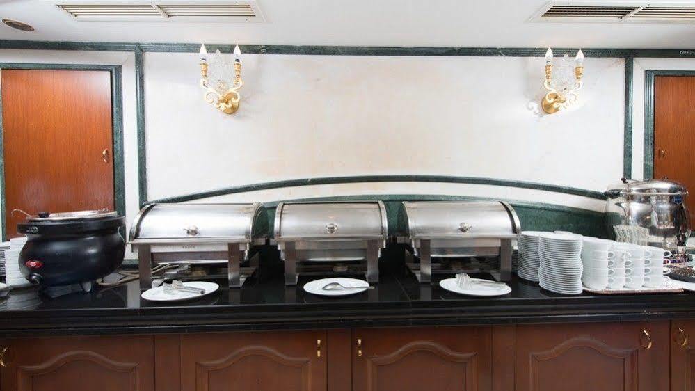 Akar International 4* Ankara